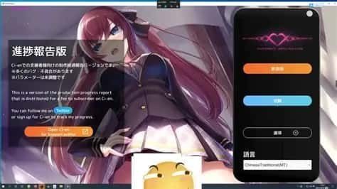 催眠高傲大小姐 角色养成 资料图 2