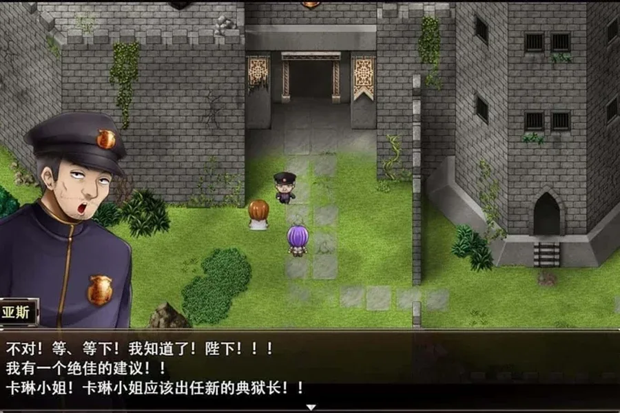 卡琳的监狱_Karryn's Prison 卡琳的监狱 Karryn's Prison最新版下载CG回想 封面图