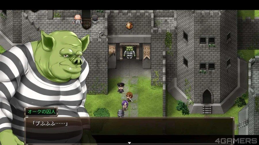 卡琳的监狱_Karryn's Prison 故事片段 预览图 7