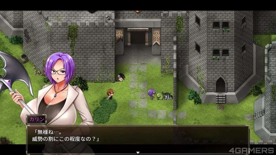 卡琳的监狱_Karryn's Prison 版本内容 预览图 3