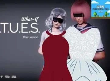 美德游戏 地图探索 展示图 3