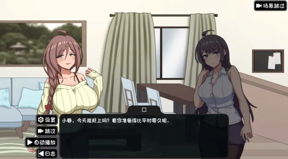 NTR家族 NTR家族PC版游戏攻略 封面图